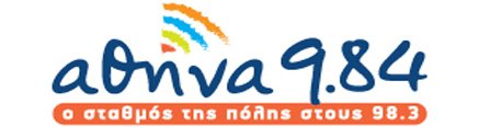 athina-984-argyriadis