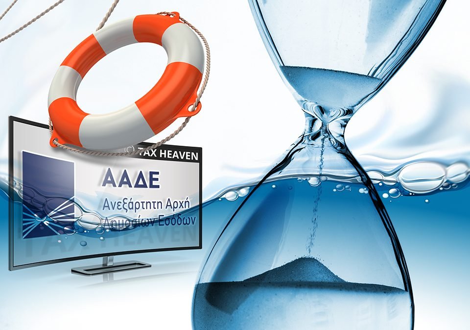 Αύξηση κατά 776 εκατ. ευρώ τον Μάρτιο παρουσίασαν οι ληξιπρόθεσμες οφειλές.