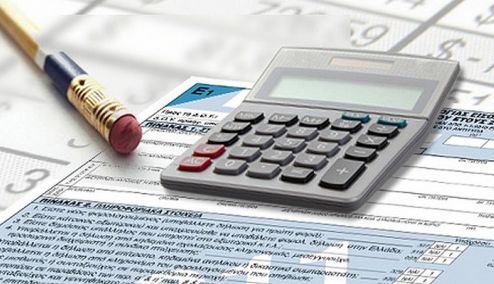 Ποια εισοδήματα καλύπτουν τα τεκμήρια