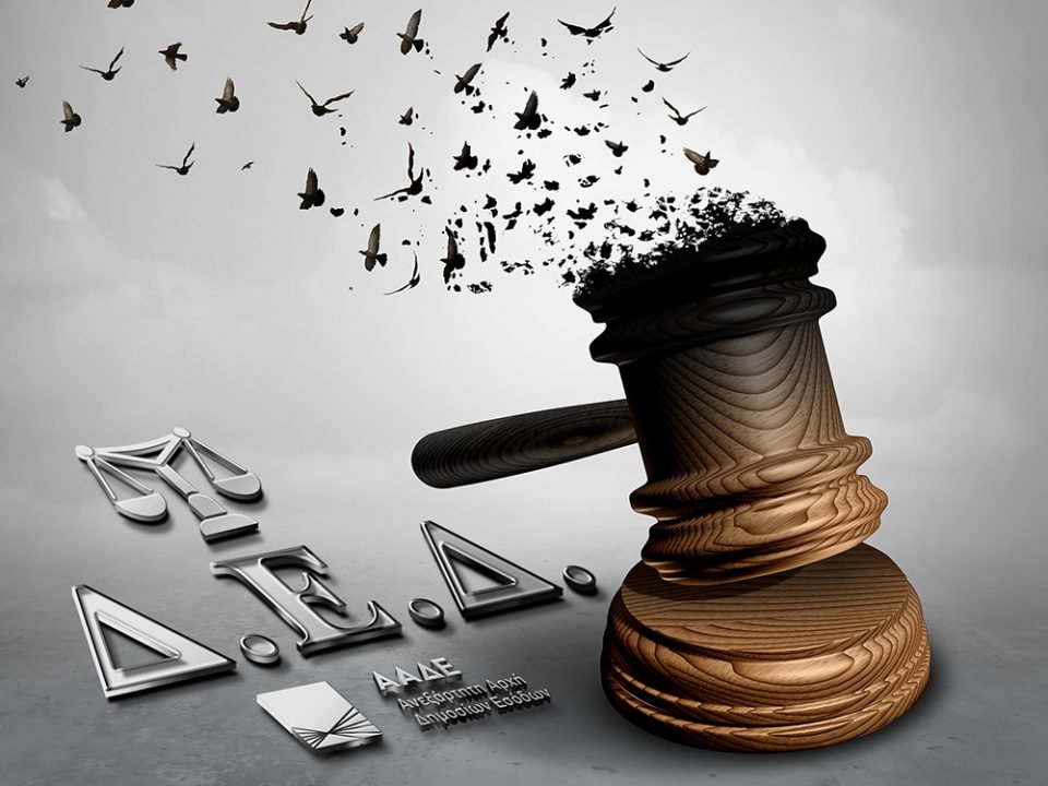 Η ποινική ρήτρα λόγω πρόωρης λύσης ιδιωτικού συμφωνητικού μίσθωσης, δεν αποτελεί εισόδημα και δηλώνεται στους κωδικούς 781 - 782