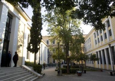 Απορρίφθηκε η αίτηση ασφαλιστικών μέτρων για τα φωτοτυπικά στο Πρωτοδικείο Αθηνών - Κανονικά προχωράει ο διαγωνισμός του ΤΕΘΑ