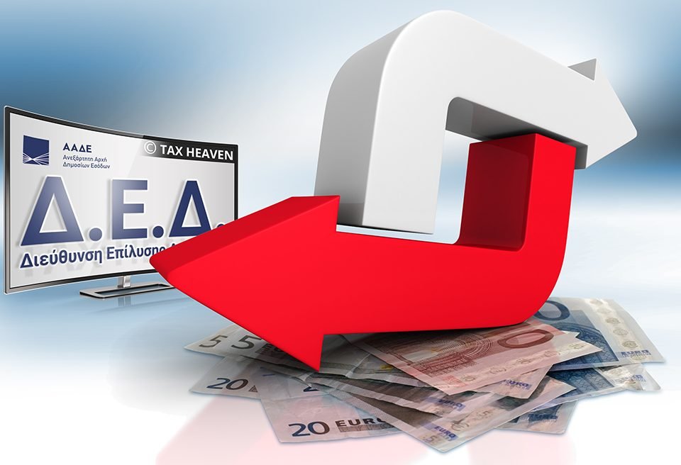 Δεν προβλέπεται δυνητικός τρόπος φορολόγησης για τους αμειβόμενους με «μπλοκάκι» εφόσον πληρούνται οι προϋποθέσεις του νόμου