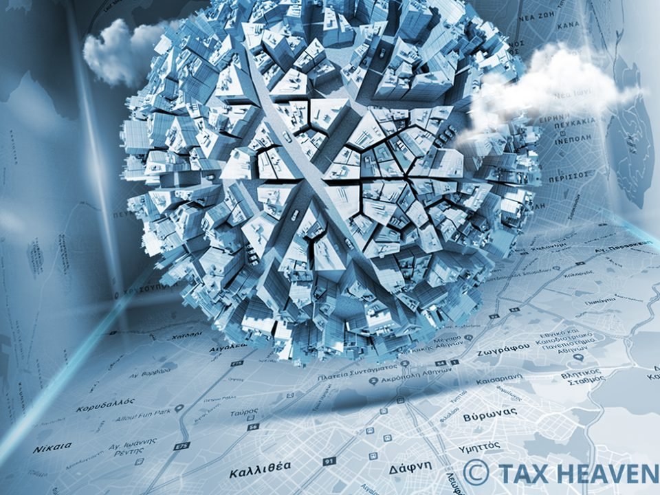 Δανειολήπτες τ