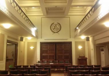 Εκδήλωση του ΔΣΑ με θέμα: «Πρόγραμμα επιδότησης αποπληρωμής στεγαστικών και επιχειρηματικών δανείων με υποθήκη σε κύρια κατοικία (Νόμος 4605/2019)» (17/2)