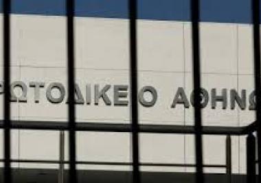 Συνάντηση αντιπροσωπείας του ΔΣΑ με τον Πρόεδρο της Διοίκησης του Πρωτοδικείου Αθηνών για την αντιμετώπιση των δυσλειτουργιών που παρουσιάστηκαν το τελευταίο χρονικό διάστημα