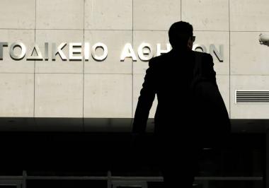 Συνεχής ενημέρωση από την γραμματεία του τμήματος Προκατάθεσης Προτάσεων Νέας Τακτικής Διαδικασίας ( Μονομελούς και Πολυμελούς)