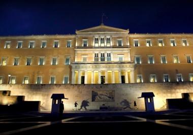 Δημοσιεύθηκε ο ν. 4764/2020 που περιέχει δικονομικές ρυθμίσεις για το διάστημα έως 31.3.2021.